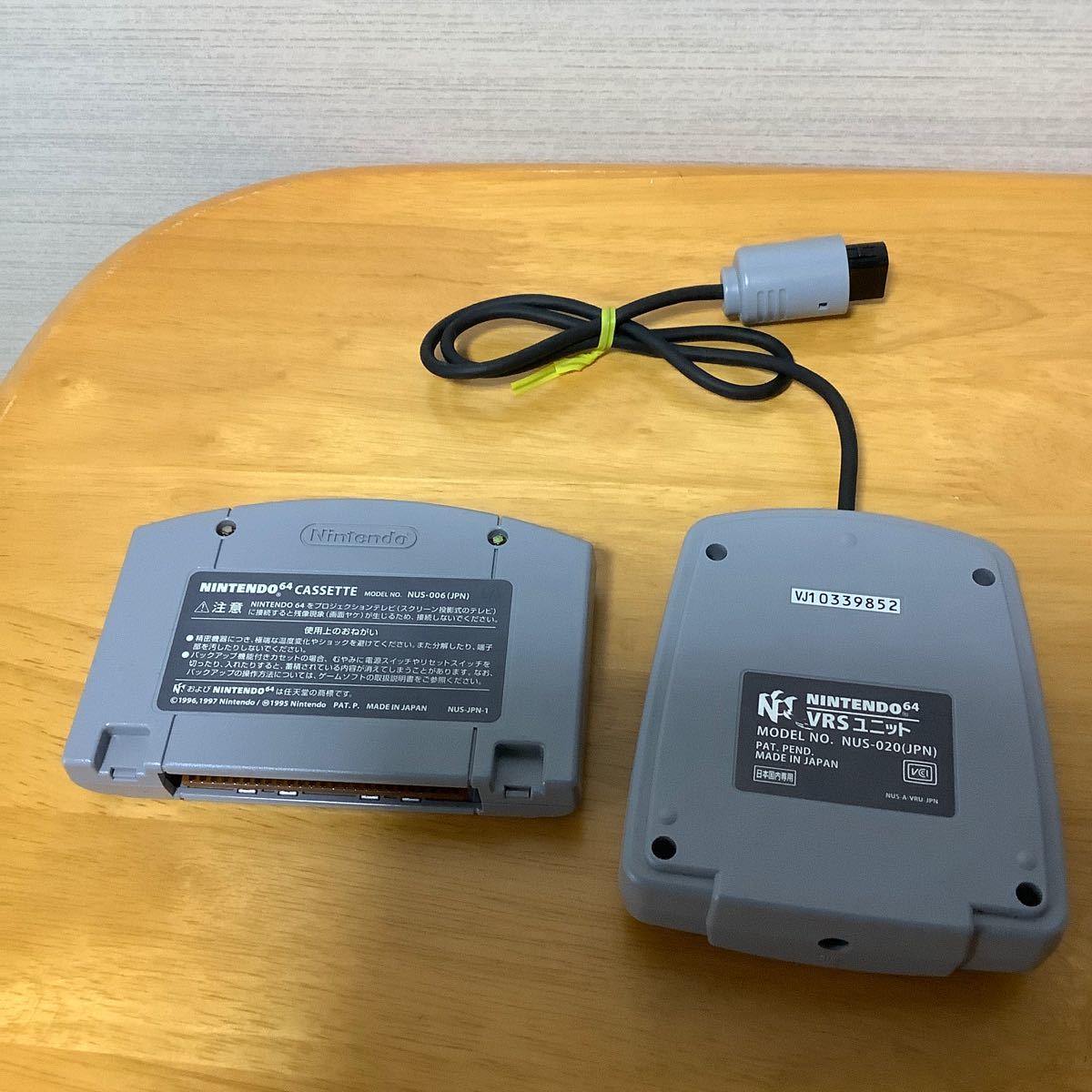 Paypayフリマ ニンテンドー64ソフト ピカチュウげんきでちゅう Vrsユニット付き Paypayフリマ ニンテンドー64ソフト ピカチュウげんきでちゅう Vrsユニット付き