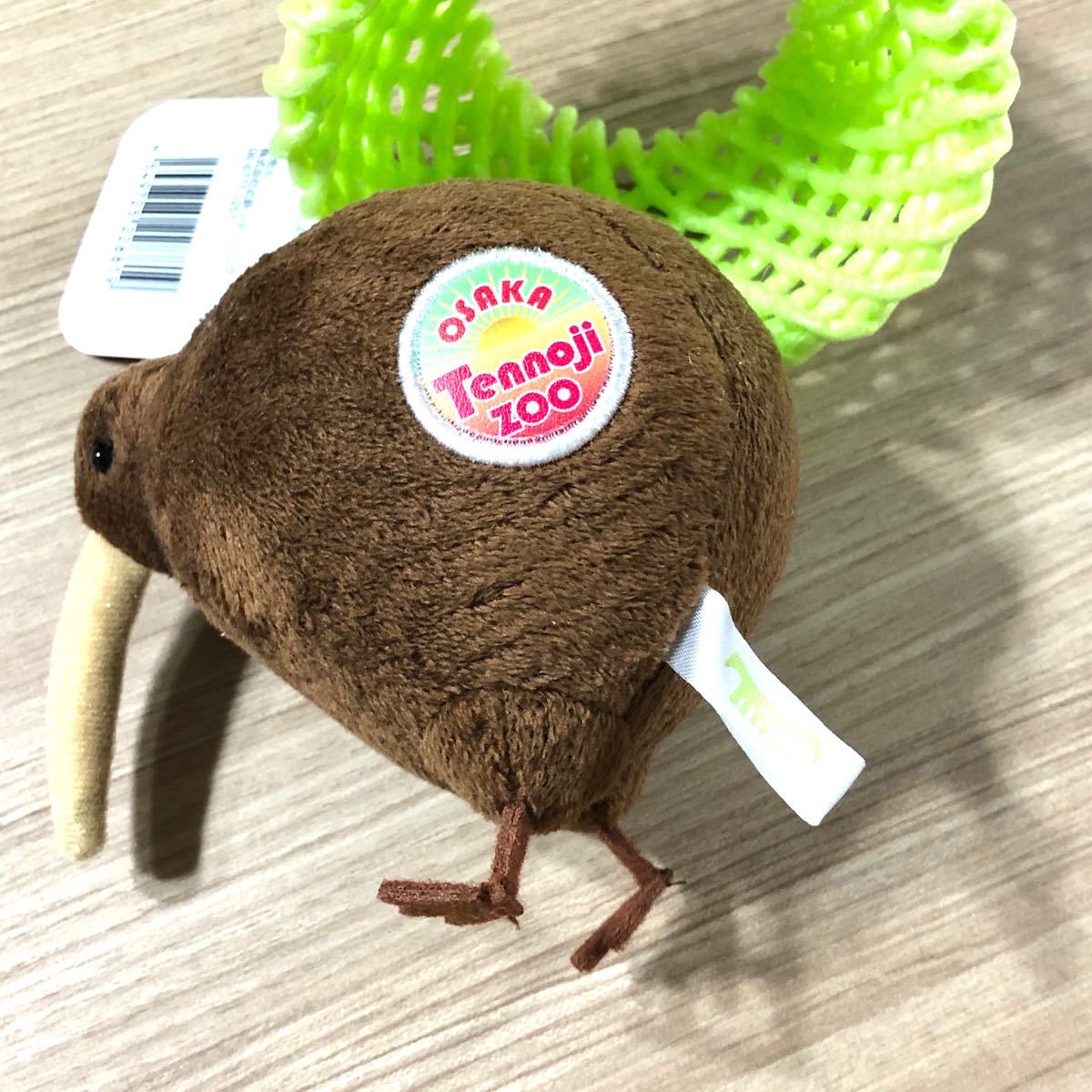 Paypayフリマ キウイ キーウィ ミニマスコット ぬいぐるみ Paypayフリマ キウイ キーウィ ミニマスコット ぬいぐるみ