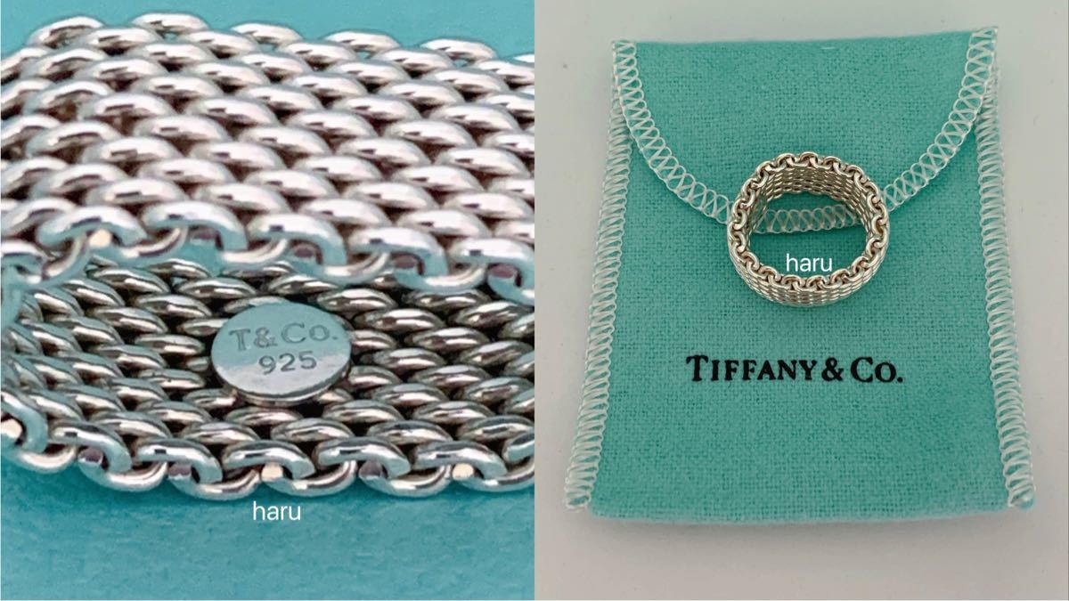 廃盤 TIFFANY&Co ティファニーメッシュリング|Yahoo!フリマ(旧 廃盤 TIFFANY&Co ティファニーメッシュリング|Yahoo!フリマ(旧