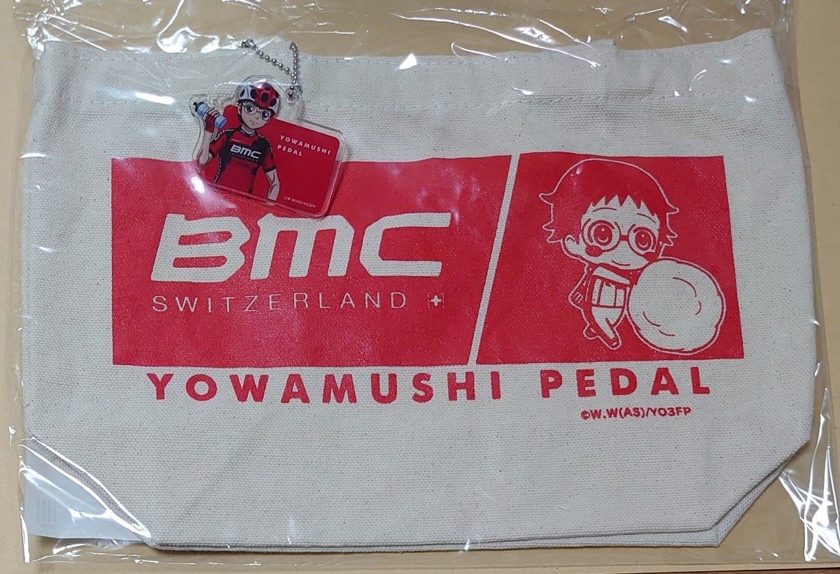 Paypayフリマ 弱虫ペダル Bmc 小野田坂道 アクリルキーホルダー付きトートバッグ Paypayフリマ 弱虫ペダル Bmc 小野田坂道 アクリルキーホルダー付きトートバッグ