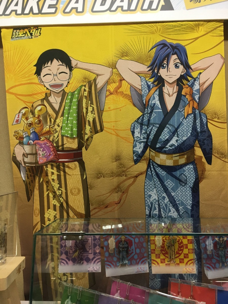 Paypayフリマ 弱虫ペダル 大江戸温泉物語 小野田坂道 真波山岳 マルチタペストリーのれん Paypayフリマ 弱虫ペダル 大江戸温泉物語 小野田坂道 真波山岳 マルチタペストリーのれん