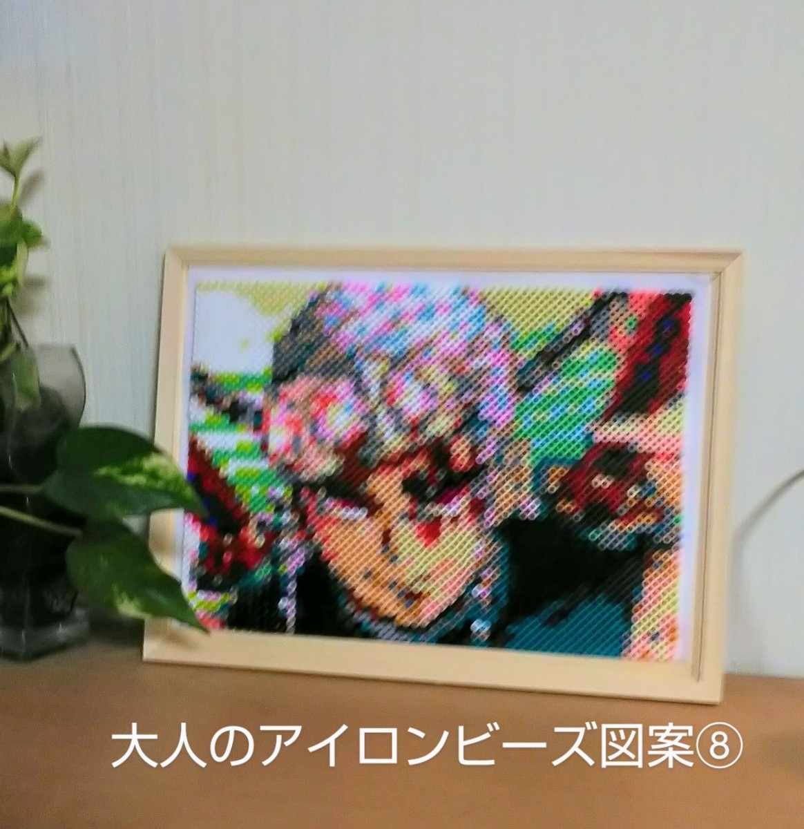 Paypayフリマ 音柱 大人のアイロンビーズ図案 Paypayフリマ 音柱 大人のアイロンビーズ図案