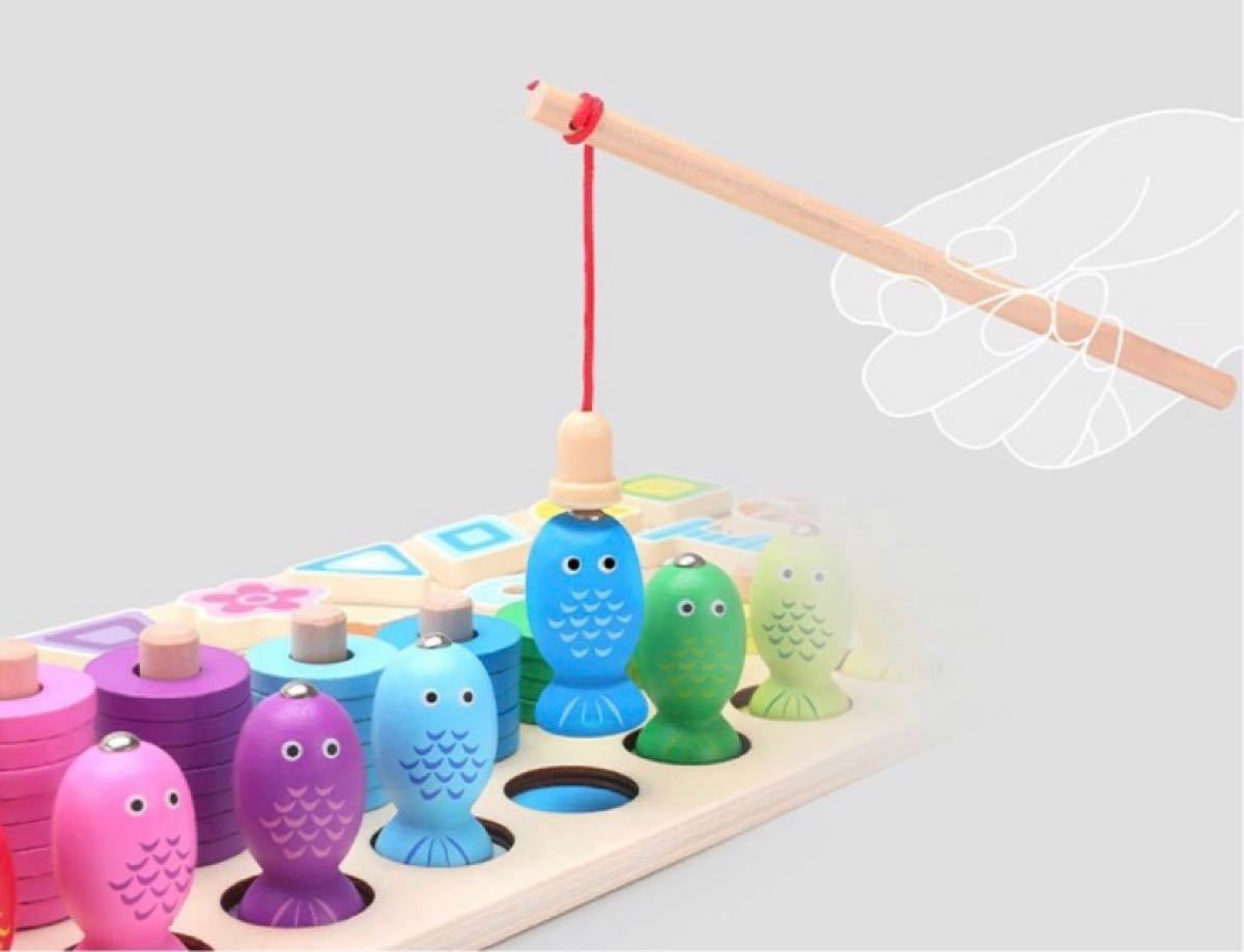 Paypayフリマ 新品 知育玩具 モンテッソーリ教育 魚釣り 誕生日プレゼント 木のおもちゃ 子供のおもちゃ 形合わせ Paypayフリマ 新品 知育玩具 モンテッソーリ教育 魚釣り 誕生日プレゼント 木のおもちゃ 子供のおもちゃ 形合わせ