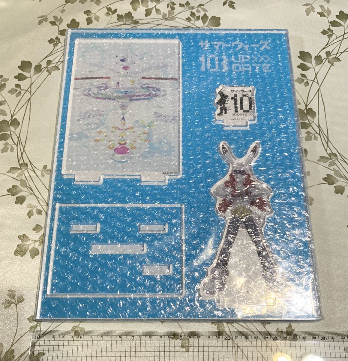 サマーウォーズ 10周年 ローソン スタンプラリー 当選品 ビッグ