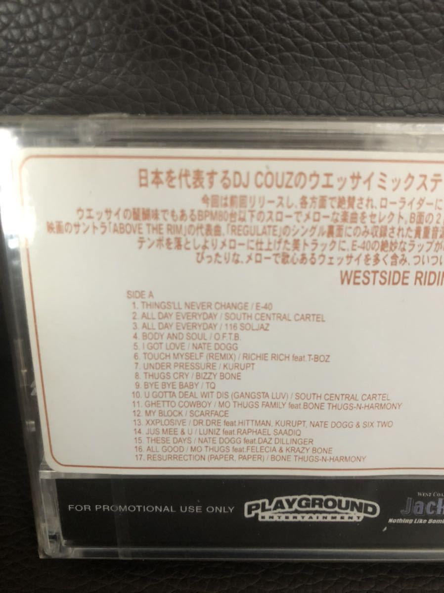 новый товар нераспечатанный CD есть MIXTAPE DJ COUZ WESTSIDE RIDIN VOL 7 PMX G-RAP 2PACwe носорог CELORY GO