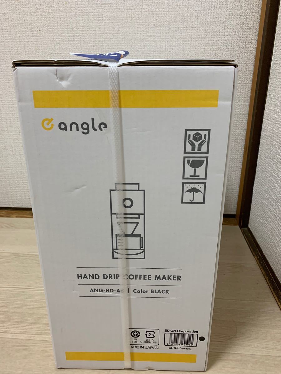 期間値下げ e angle（イー アングル） コーヒーメーカー　ANG-HD-A8 コーヒーメーカー