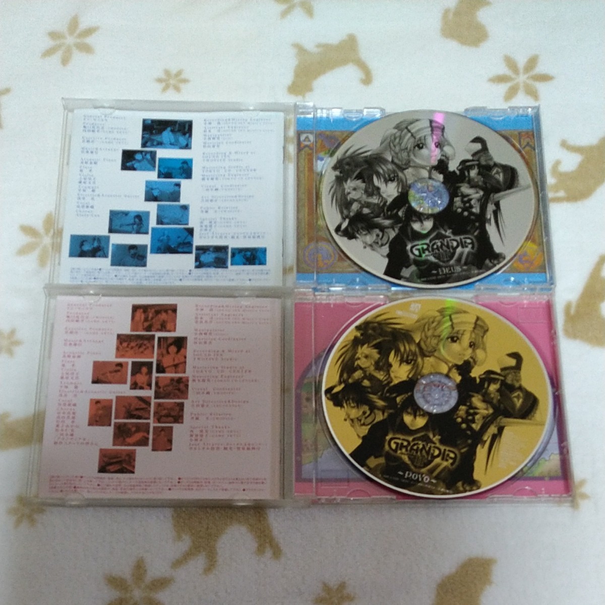 中古CD【グランディア2 デウス・ポーヴォ　サントラセット　岩垂徳行】