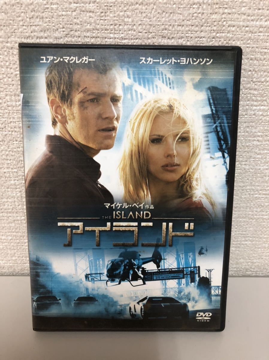 ★ 【アイランド】洋画DVD【中古DVD】映画DVD【DVDソフト】★_画像1