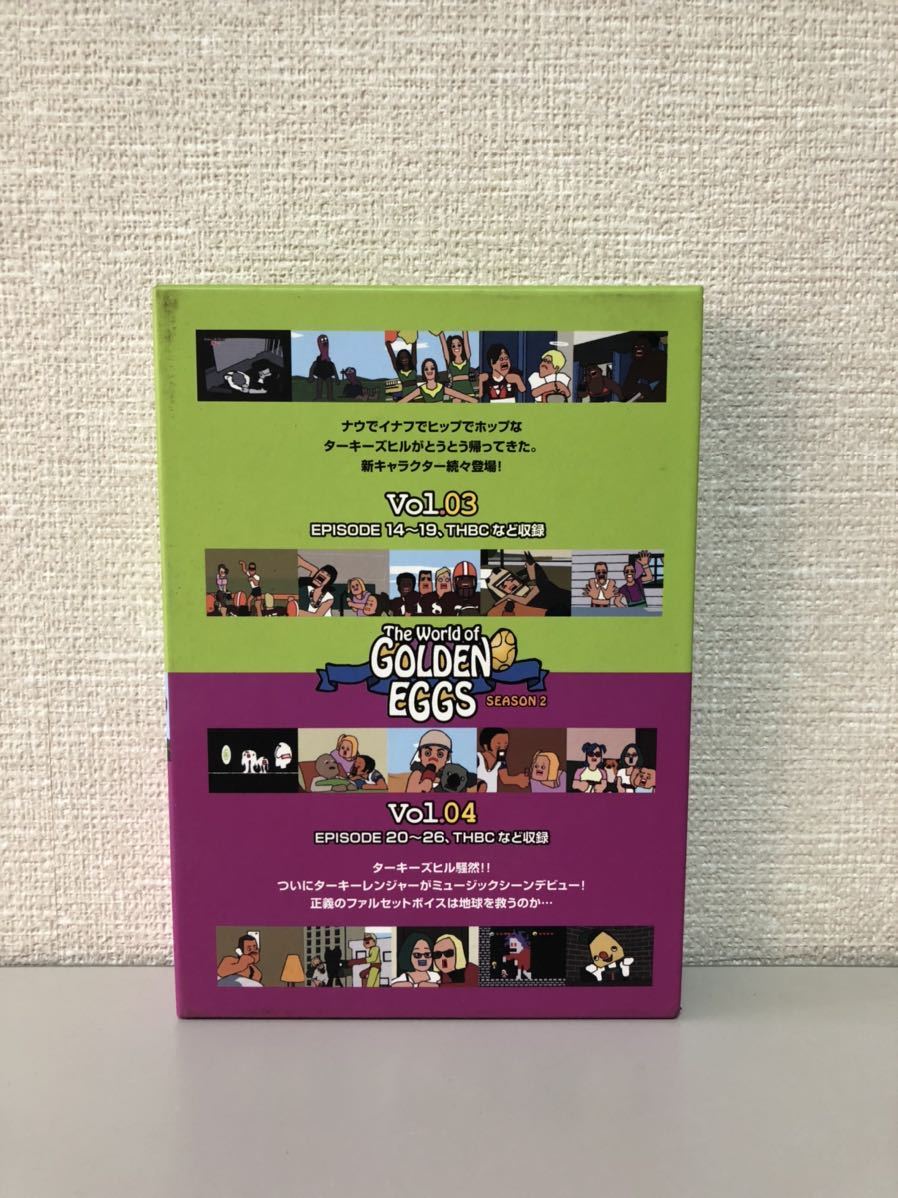 * The World of GOLDEN EGGS SEASON2 DVD2 листов комплект золотой Eggs *