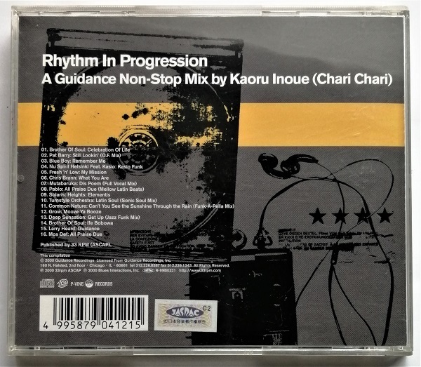 中古CD CHARI CHARI チャリ・チャリ『 Rhythm In Progression : A guidance Non-Stop Mix By Kaoru Inoue 』品番:PCD-4121_画像3