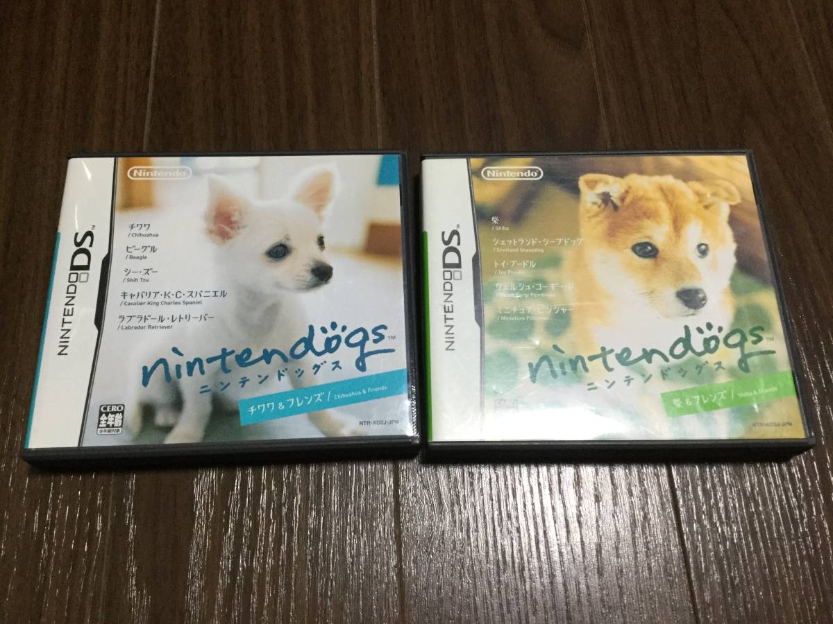 150円 【97%OFF!】 追跡有 DS nintendogs ダックスフレンズ 150円 【97%OFF!】 追跡有 DS nintendogs ダックスフレンズ