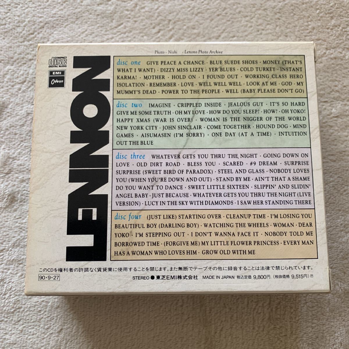 ジョン・レノン CD4枚組 ボックスセット LENNON