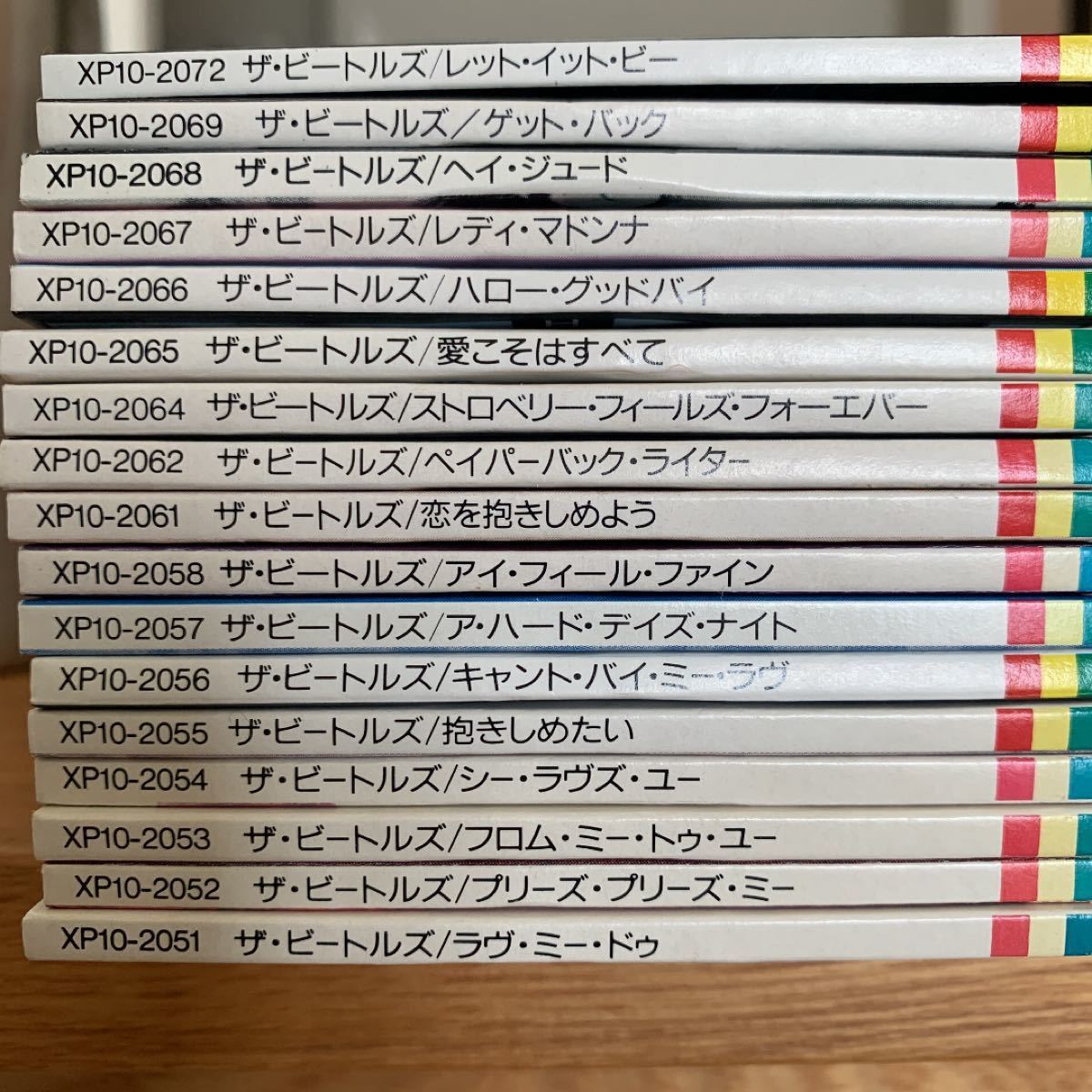 The Beatles ザ・ビートルズ 8センチ短冊シングルCD 17枚セット