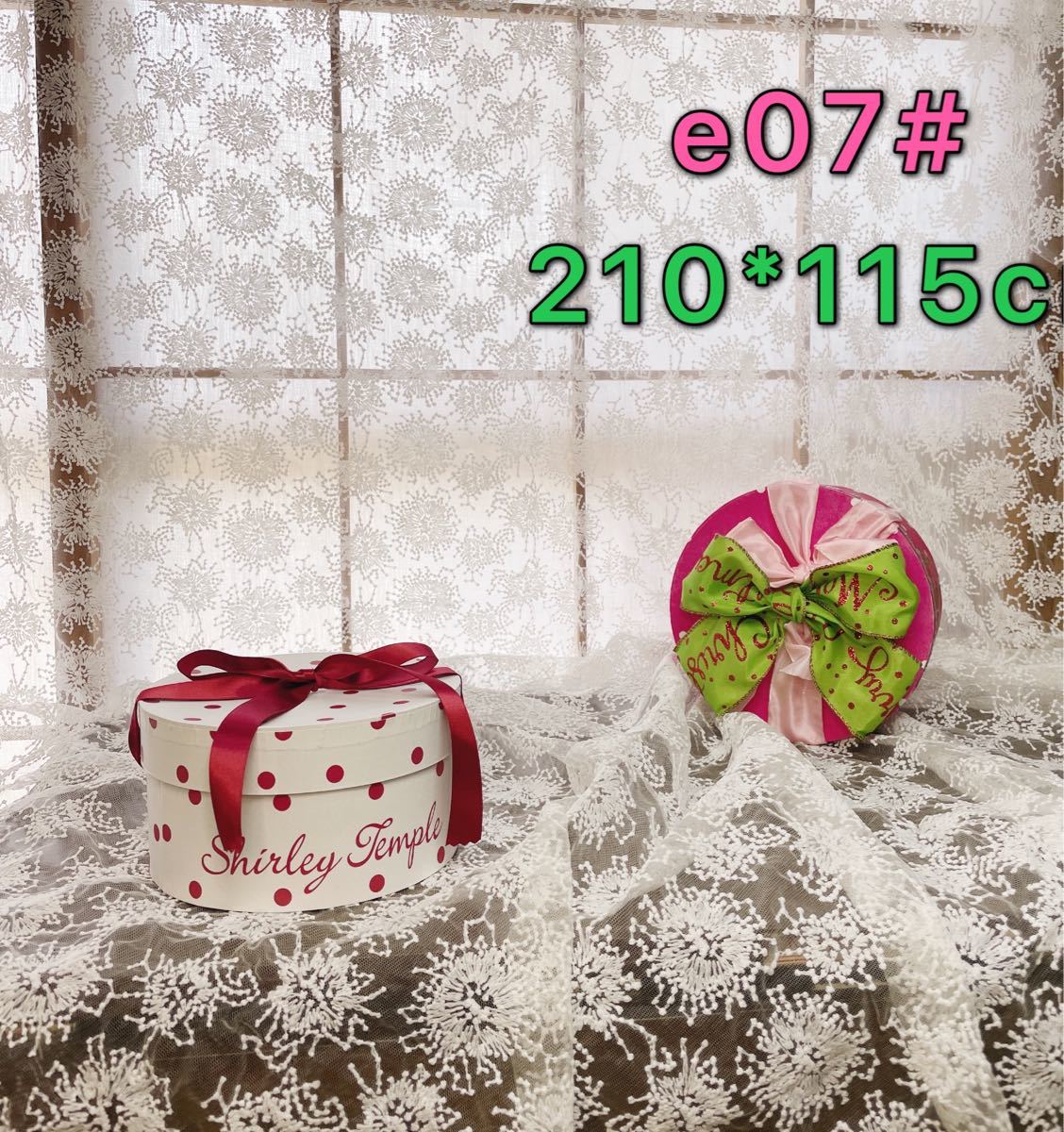 ★新品★e07# 刺繍　チュールレース　撮影道具　生地　結婚　装飾用　雪の結晶　カーテン　大きめ　ドレス　ドール服