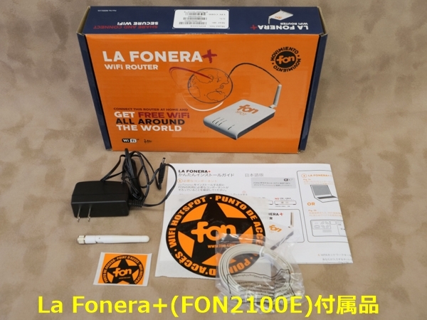 ■ジャンク品■FON La Fonera(FON2100E),La Fonera+(FON2201E) セット_画像5
