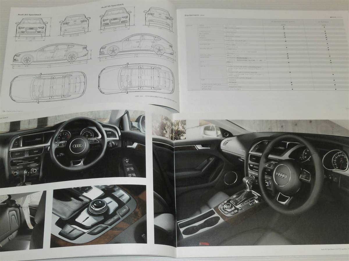 [ catalog only ] Audi A5/S5 Sportback 2015.12