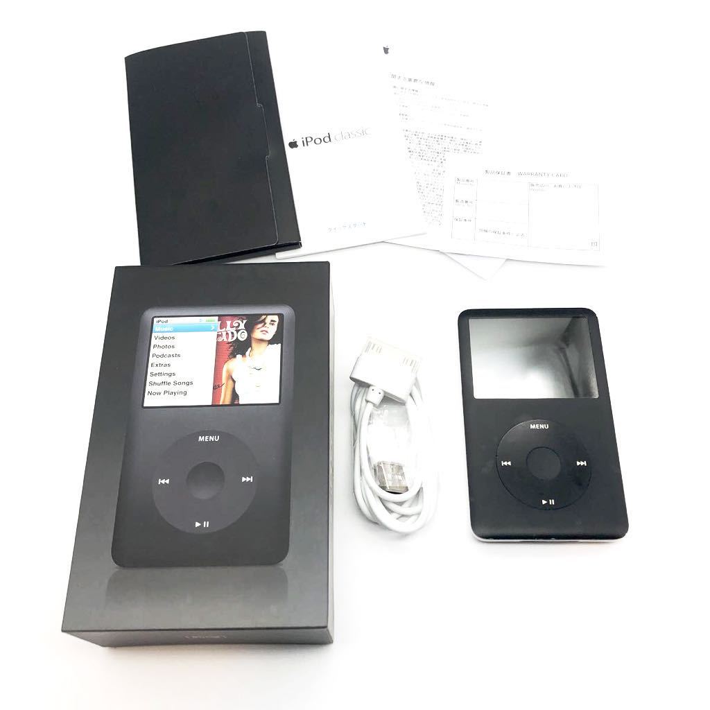 最も優遇 【中古品】Apple アップル iPod Classic 80GB MB147J/A iPod