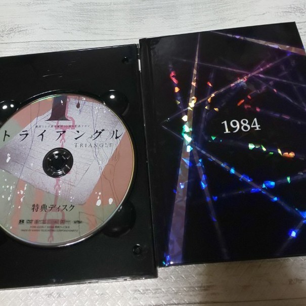 トライアングル DVD-BOX トライアングル DVDBOX Amazon.co.jp: トライアングル DVD-BOX