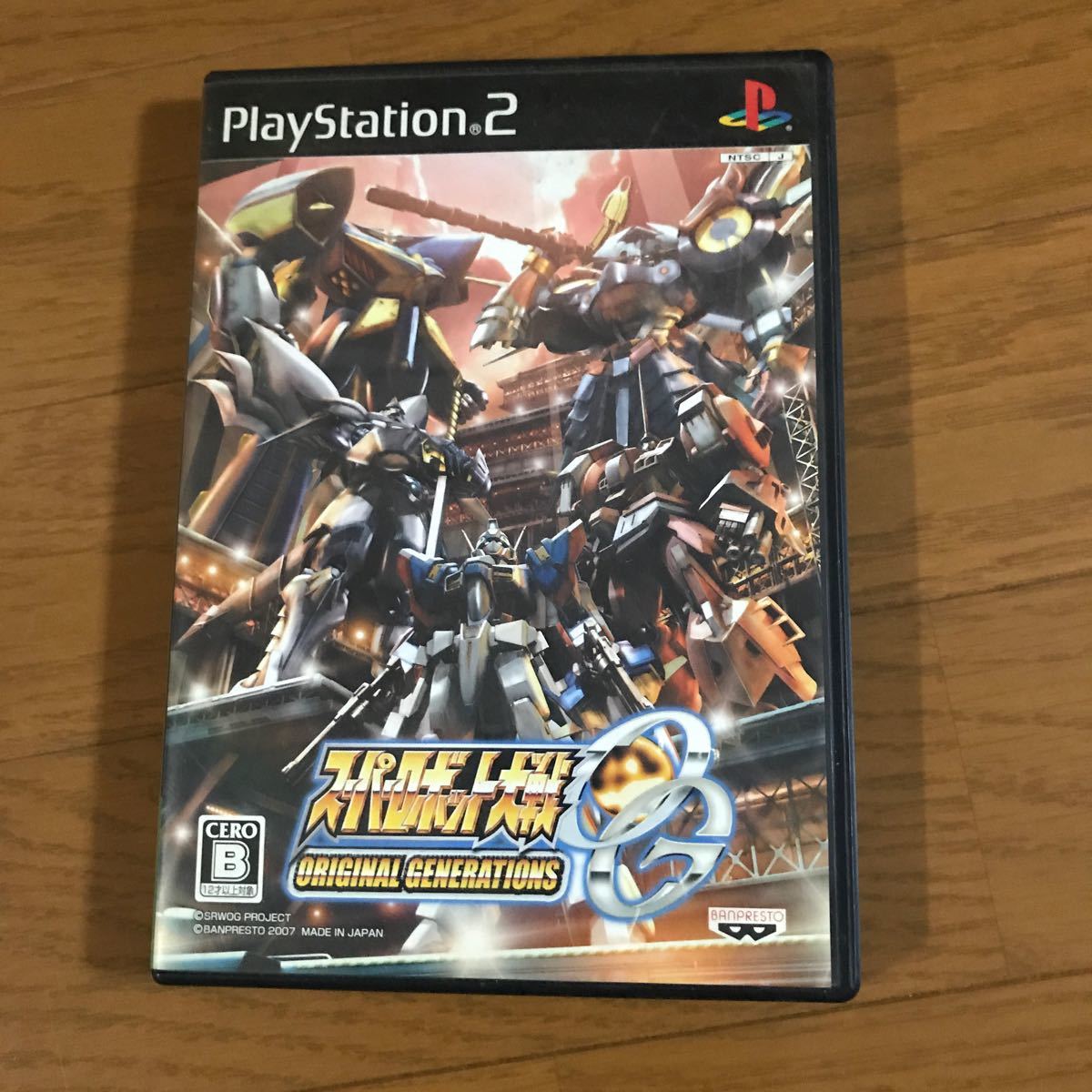 【PS2】 スーパーロボット大戦OG ORIGINAL GENERATIONS