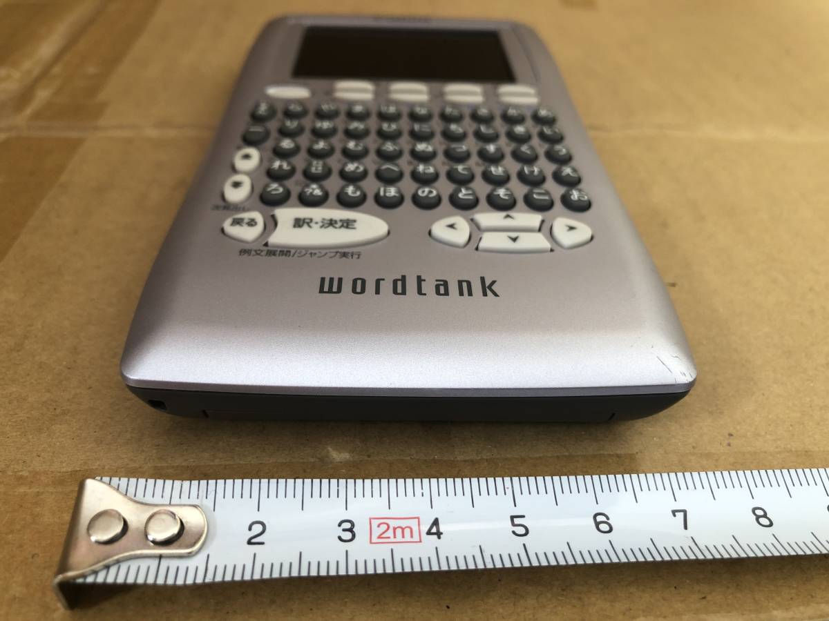 canon.wordtank.S501J .キャノン電子辞書.ワードタンク.説明欄にご覧ください_画像8