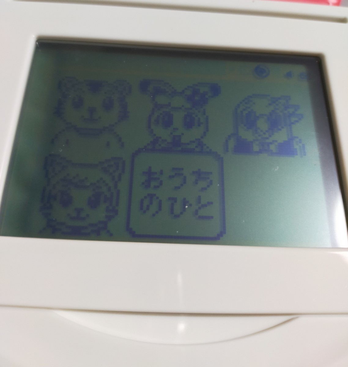 Paypayフリマ 暗号以外 解放済み なぞりんパッド チャレンジ 年中 ひらがな カタカナ ゲーム ピンクカバー Paypayフリマ 暗号以外 解放済み なぞりんパッド チャレンジ 年中 ひらがな カタカナ ゲーム ピンクカバー