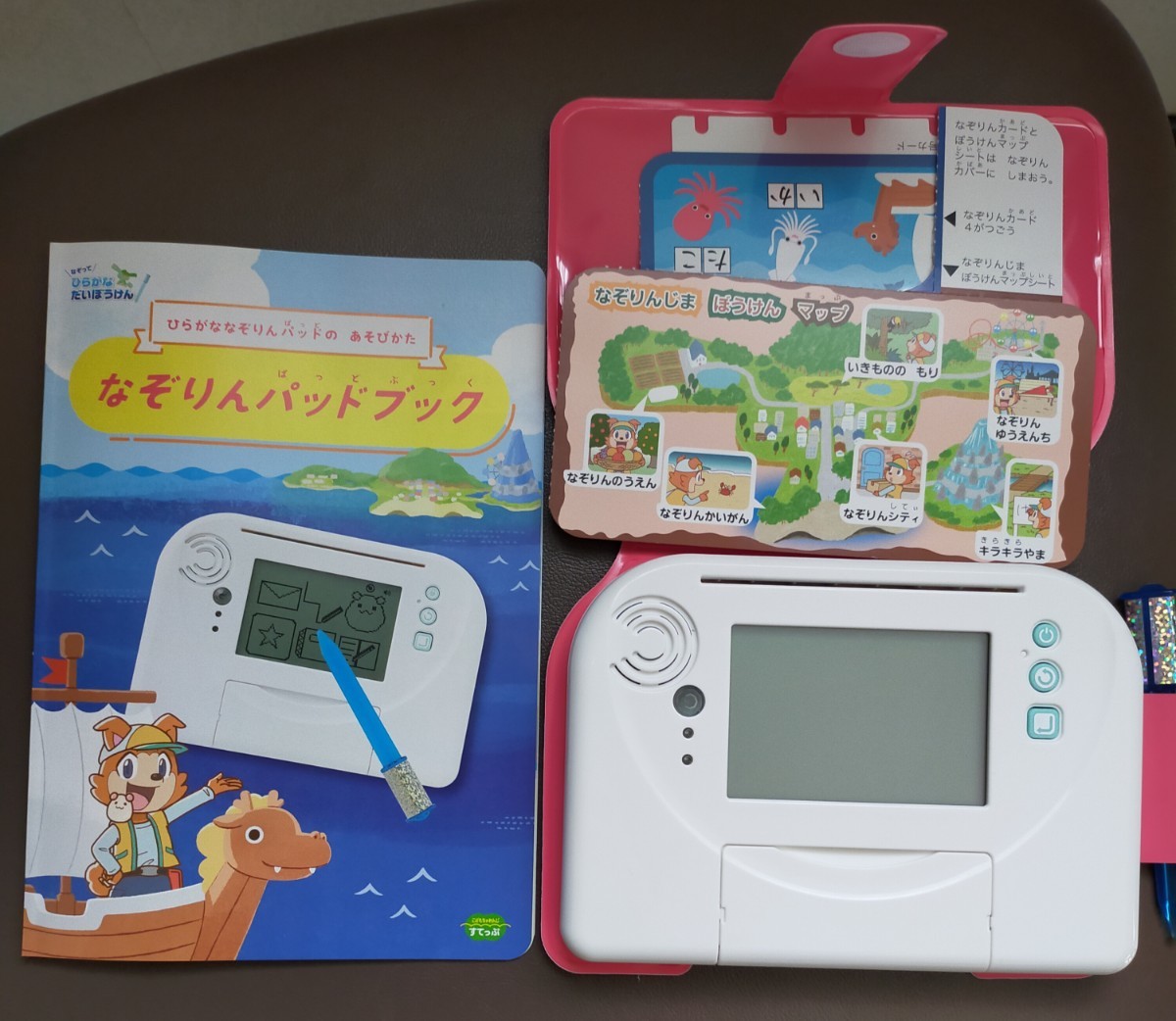 Paypayフリマ 暗号以外 解放済み なぞりんパッド チャレンジ 年中 ひらがな カタカナ ゲーム ピンクカバー Paypayフリマ 暗号以外 解放済み なぞりんパッド チャレンジ 年中 ひらがな カタカナ ゲーム ピンクカバー