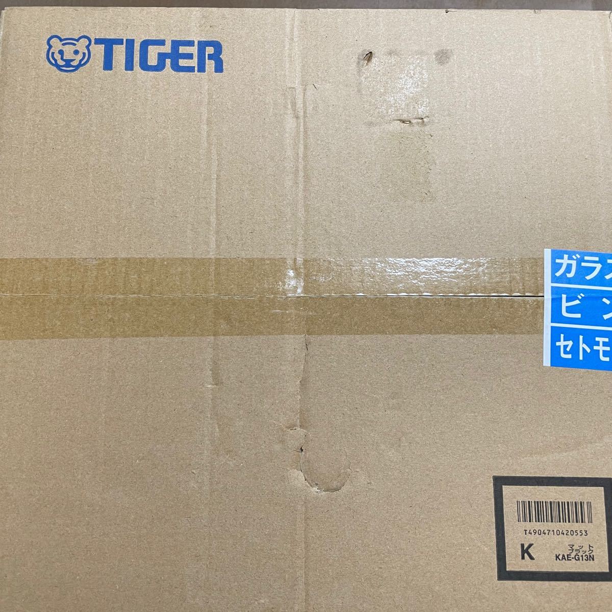 TIGER オーブントースター KAE-G13N K マットブラック　うまパントースター