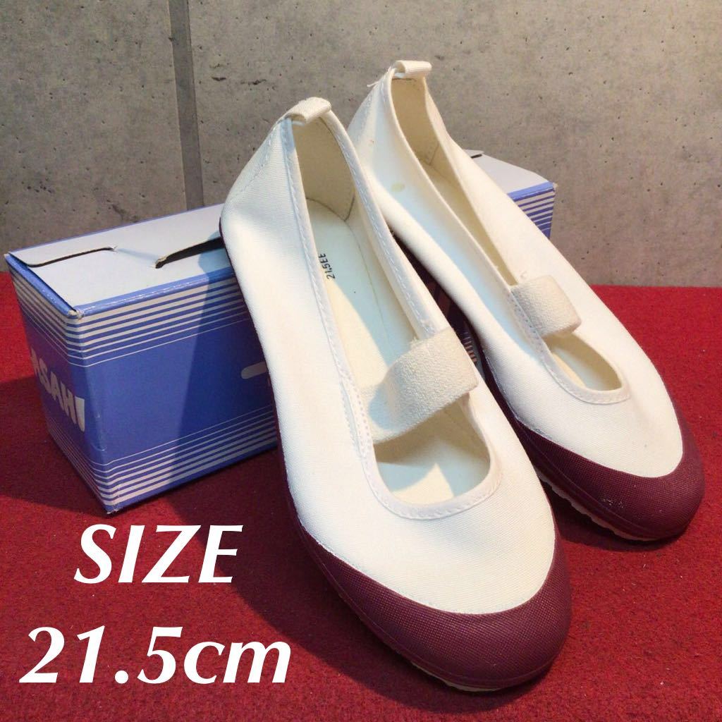 [ selling out! new goods with translation!]asahi/ indoor shoes / physical training pavilion shoes / school shoes /21.5cm! dark red!
