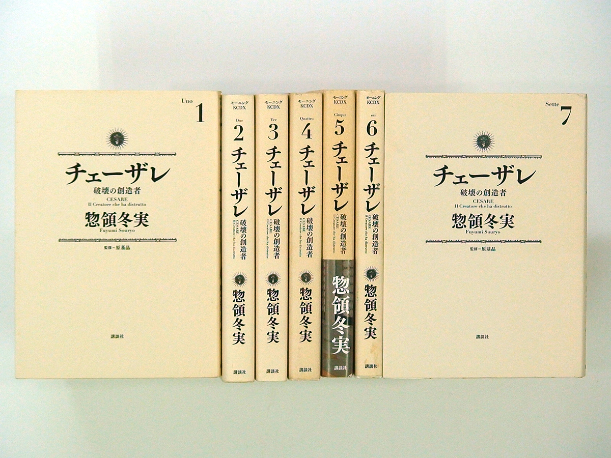 破壊の創造者の値段と価格推移は 38件の売買情報を集計した破壊の創造者の価格や価値の推移データを公開 破壊の創造者の値段と価格推移は 38件の売買情報を集計した破壊の創造者の価格や価値の推移データを公開