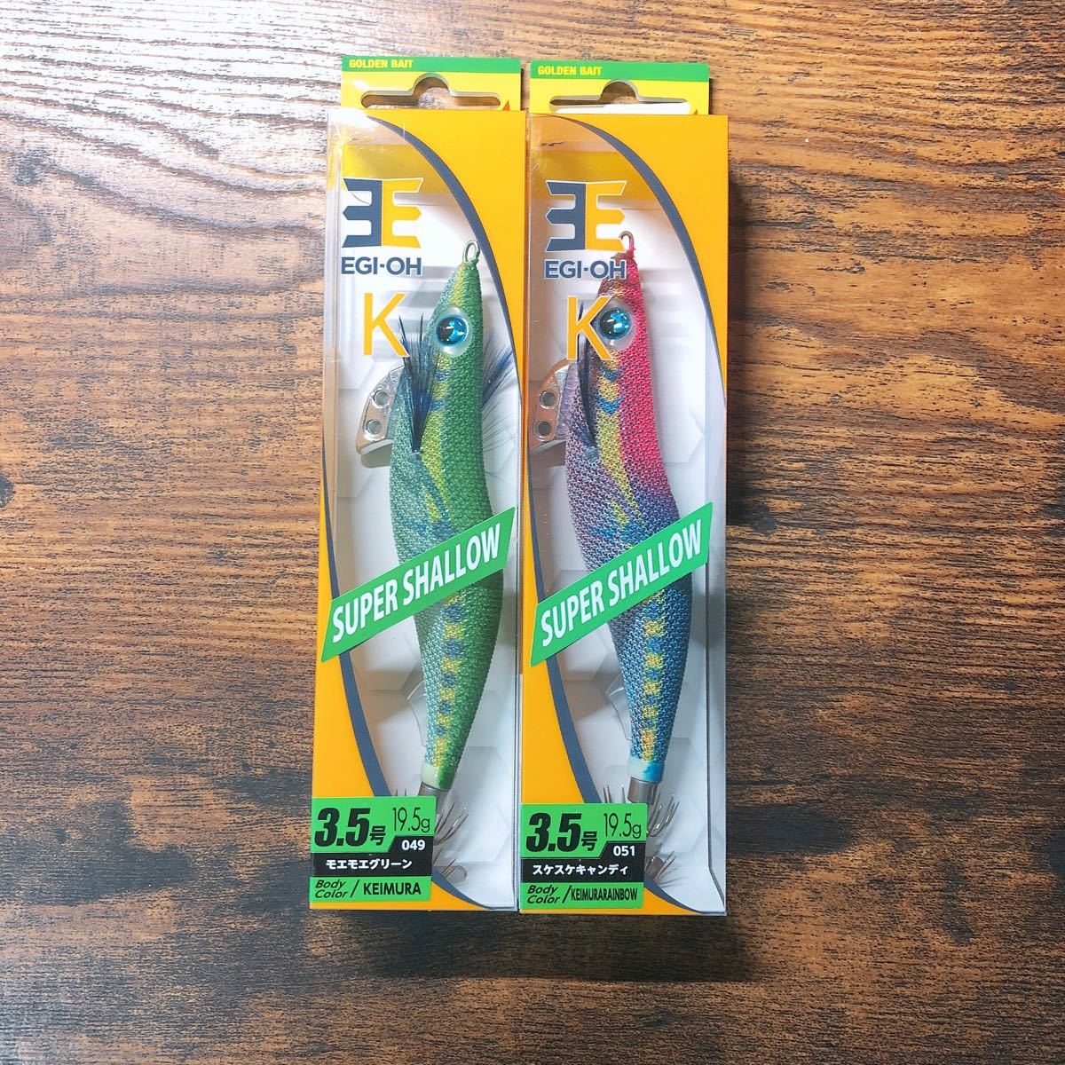 エギ王K スケスケキャンディ モエモエグリーン 2.5号 3.5号 - www.vetrepro.fr エギ王K スケスケキャンディ モエモエグリーン 2.5号 3.5号 - www.vetrepro.fr