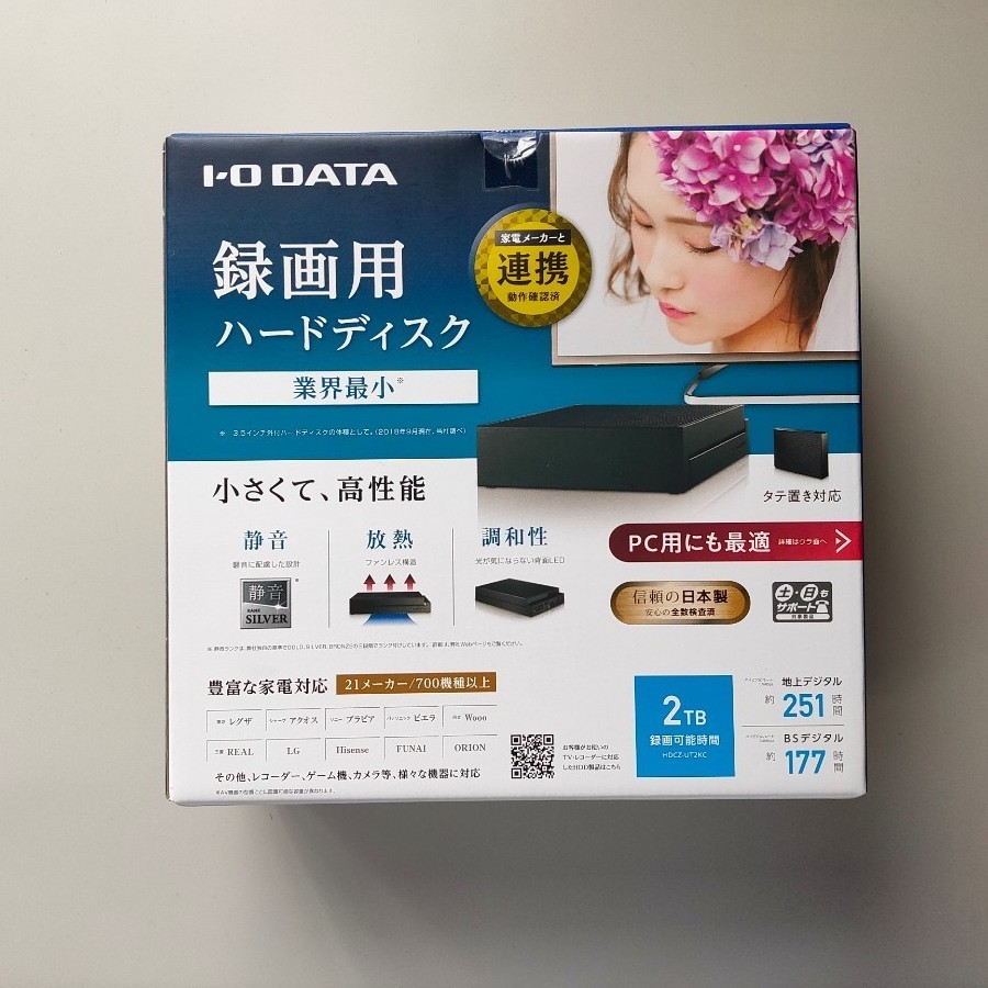 外付ハードディスク HDCZ-UTL6KC 6TB 新品未開封（¥14,800） - bvepl.com
