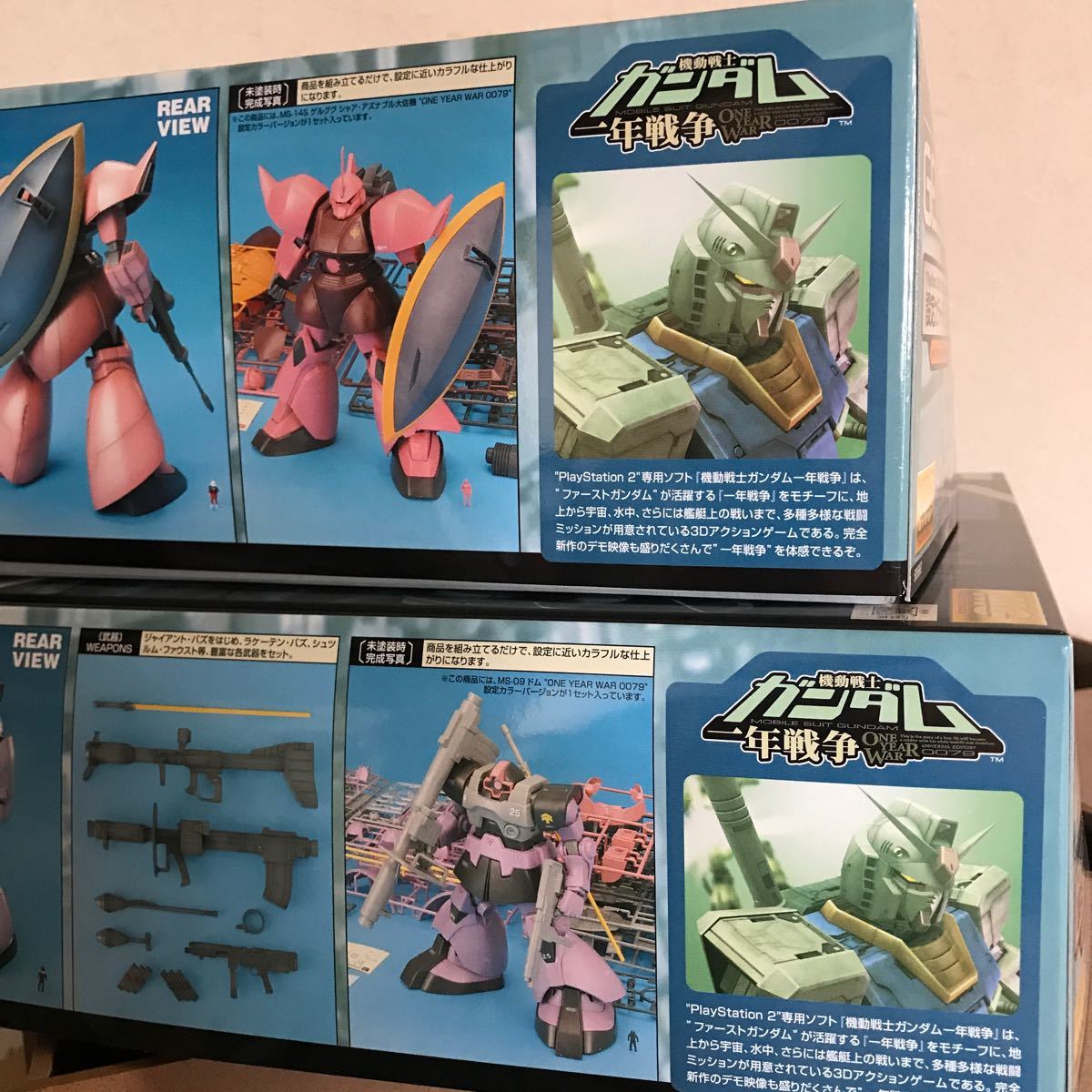 Paypayフリマ 機動戦士ガンダム プラモデル Paypayフリマ 機動戦士ガンダム プラモデル