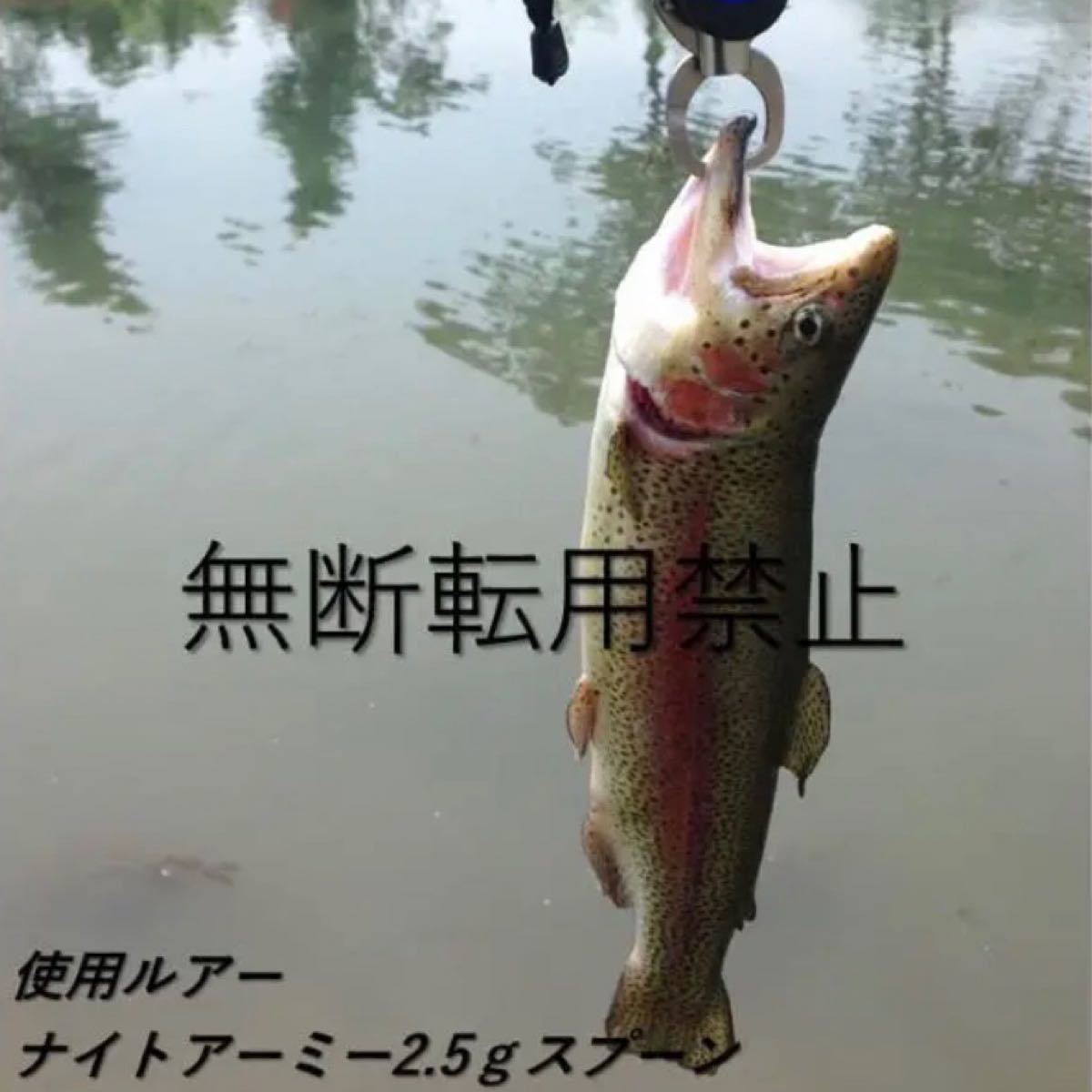Paypayフリマ 新品釣れるルアー スプーン 6色 ルアーセット 渓流 管釣り 海でも Paypayフリマ 新品釣れるルアー スプーン 6色 ルアーセット 渓流 管釣り 海でも