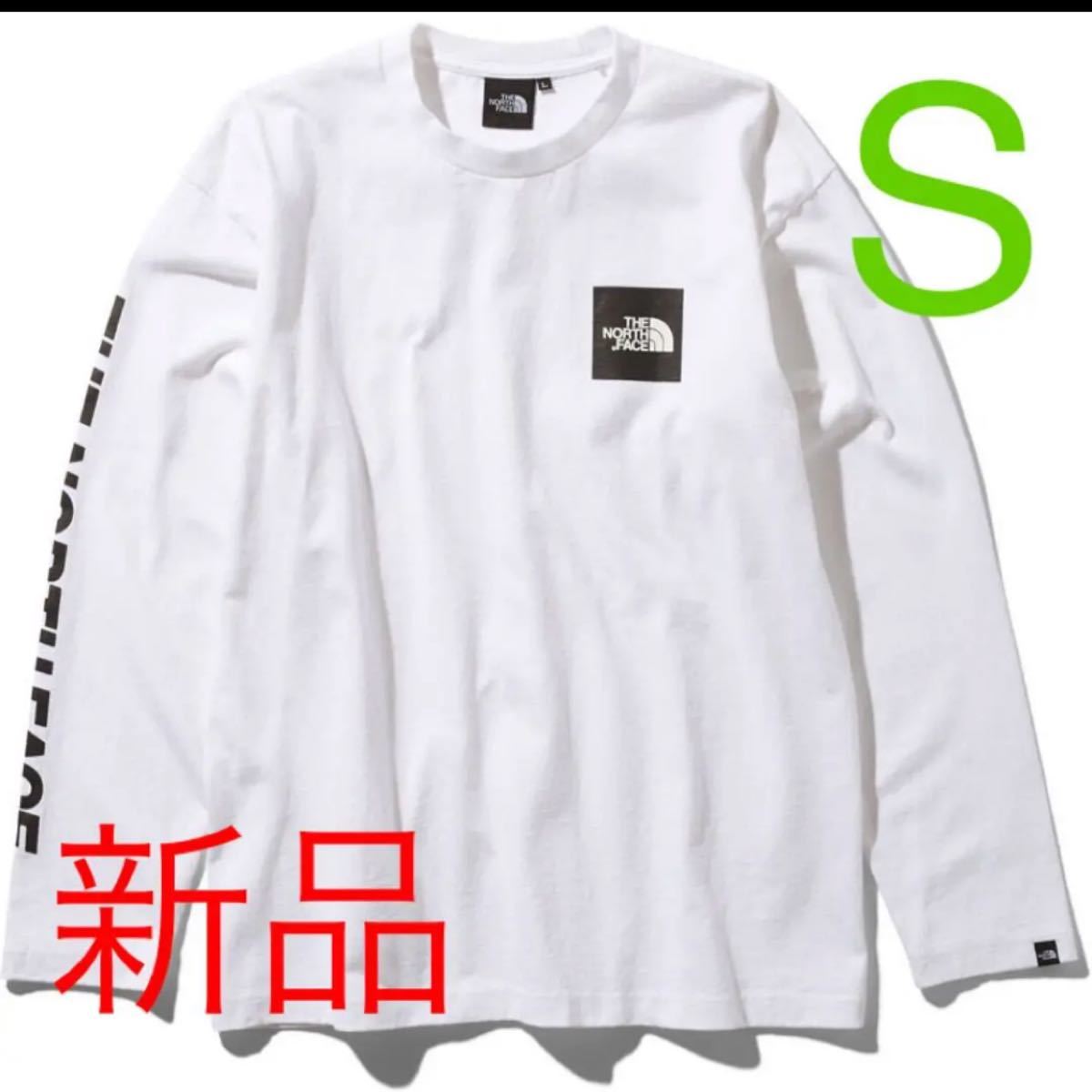 Paypayフリマ S 白 ボックスロゴ ロングt ノースフェイス The North Face Logo 長袖tシャツ ロングスリーブ スクエア Paypayフリマ S 白 ボックスロゴ ロングt ノースフェイス The North Face Logo 長袖tシャツ ロングスリーブ スクエア