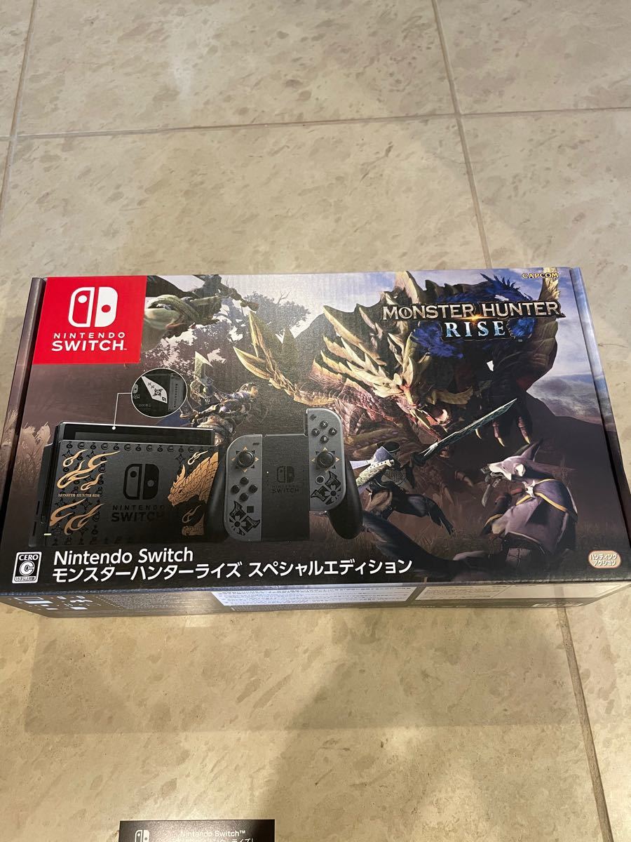 Nintendo Switch モンスターハンターライズ スペシャルエディション