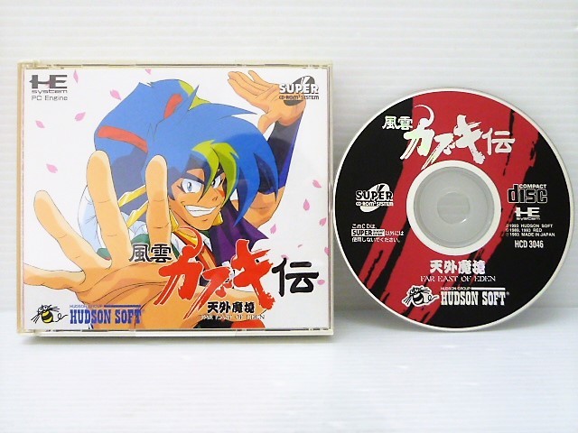 XXX】☆ゲームソフトPCエンジンSUPER CD-ROM 2 天外魔境風雲カブキ伝