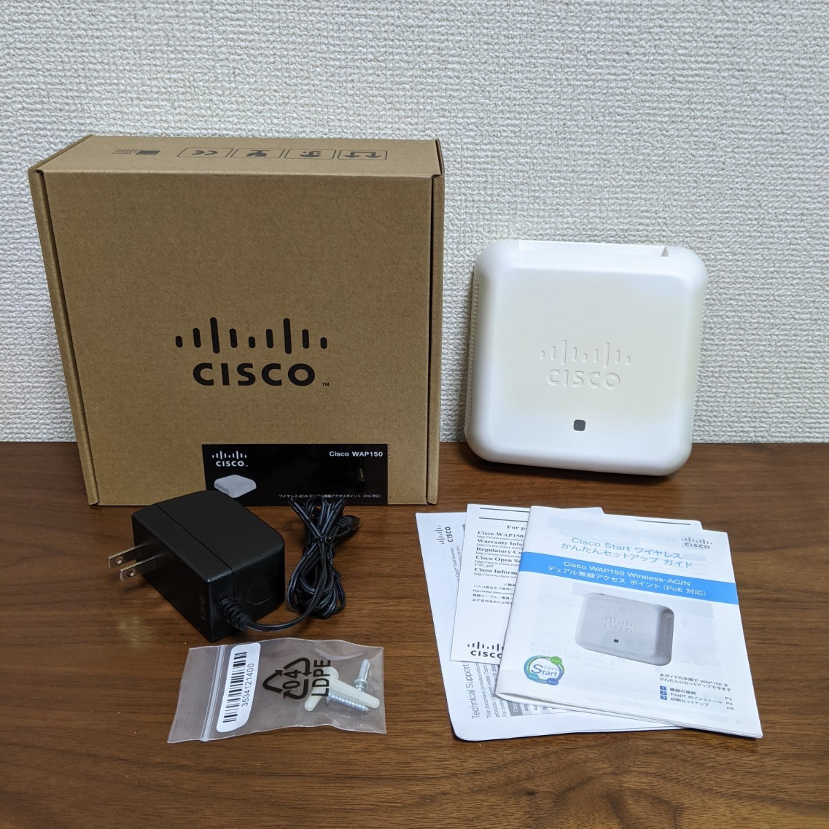 【送料無料】Cisco WAP150 Wireless-AC/N デュアル無線アクセスポイント PoE対応