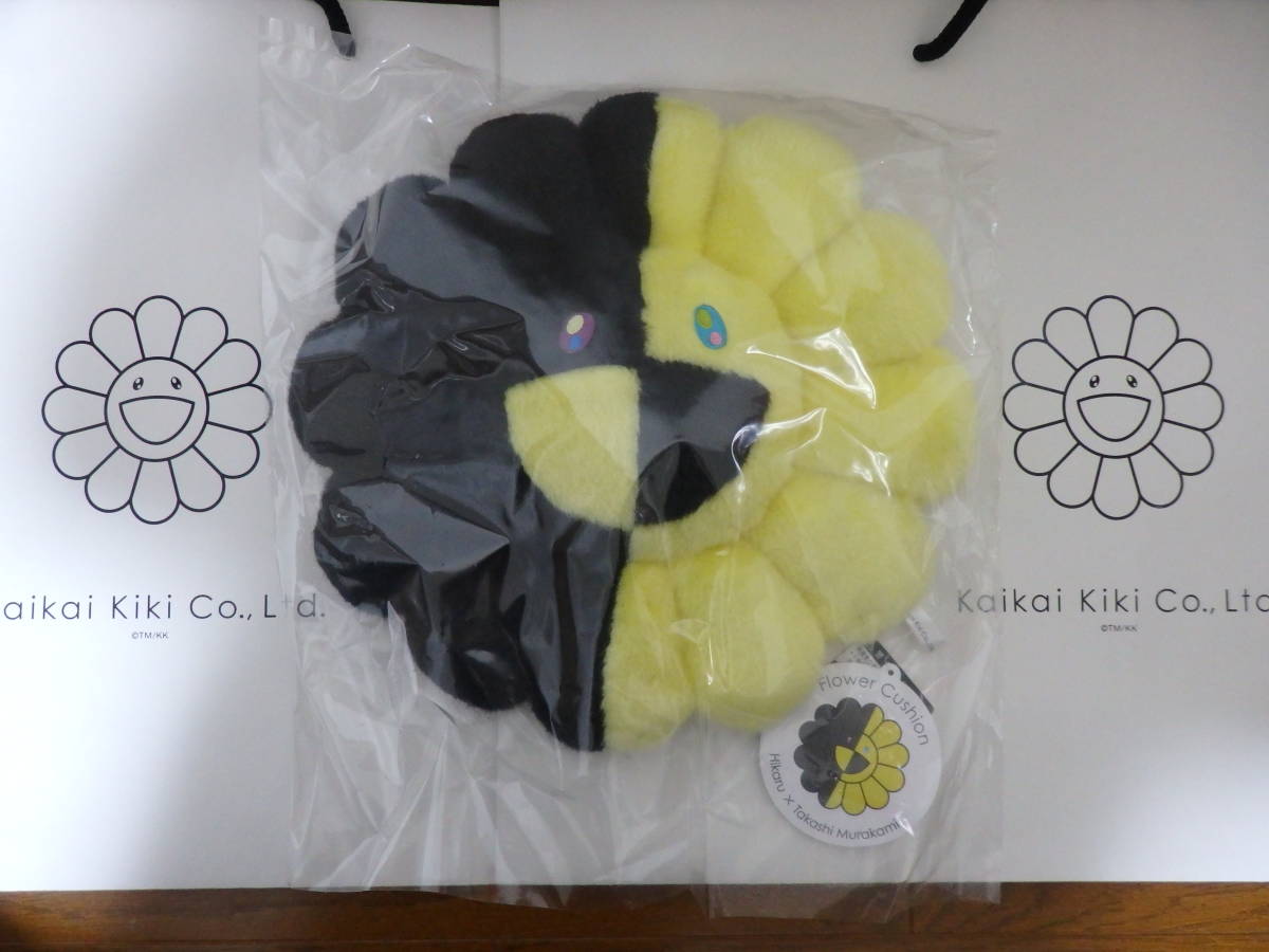往復送料無料 即決 新品 村上隆 お花 カイカイキキ ヒカル フラワー ...