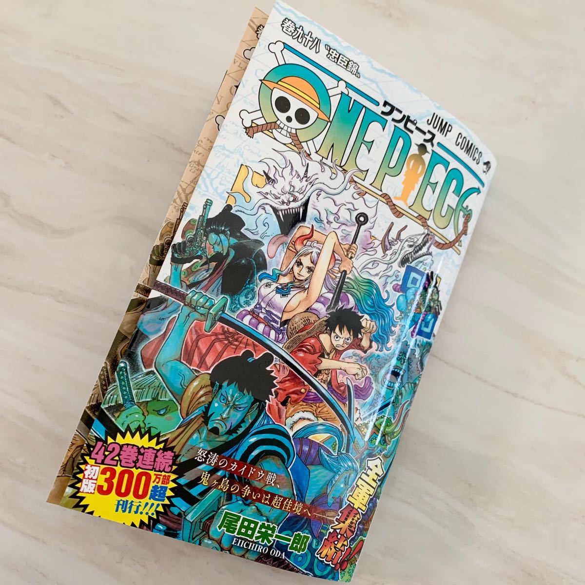 ■裁断済■ ONE PIECE 1-98巻 他2冊 尾田栄一郎(既刊全巻) ワンピース