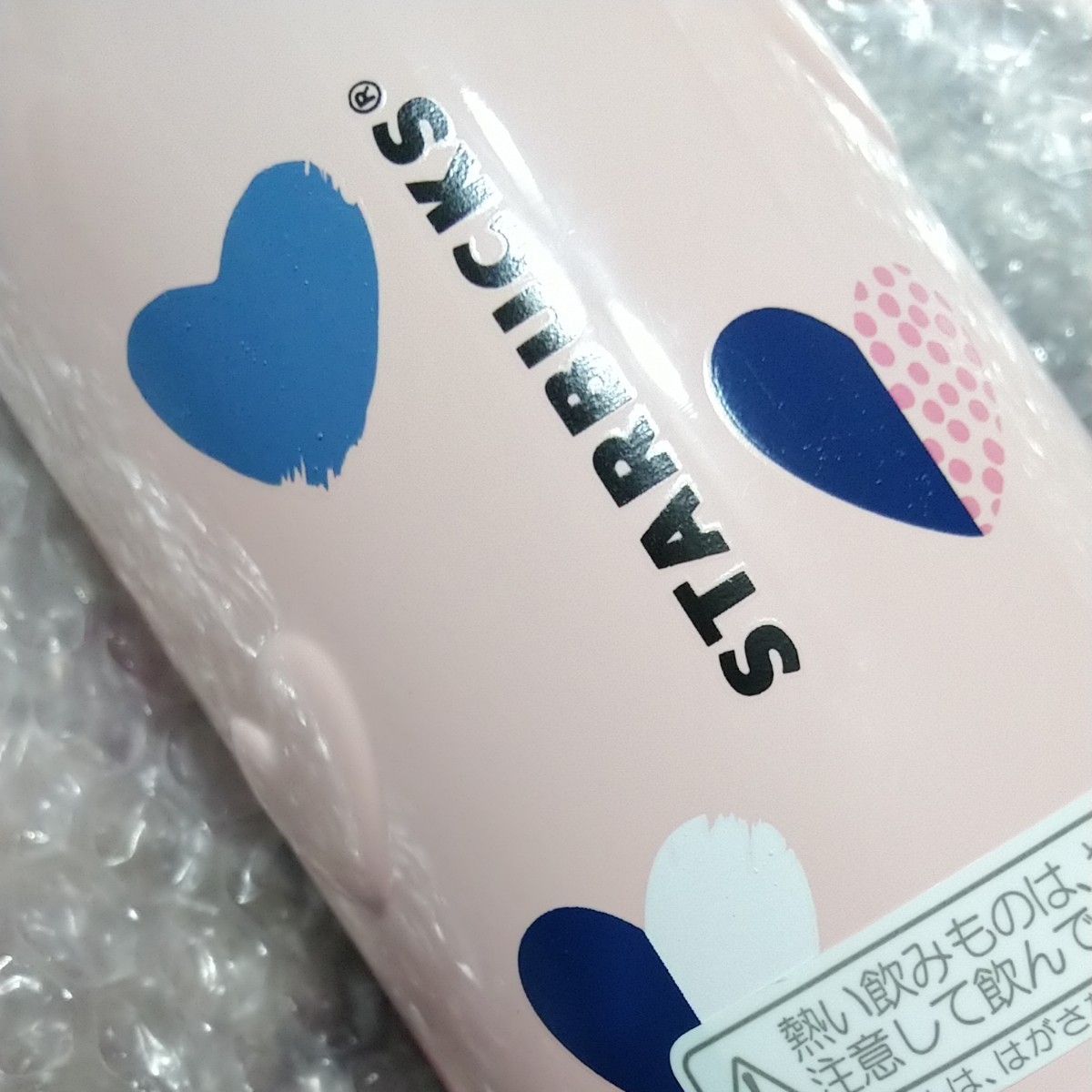スターバックス　 ステンレスボトル　バレンタインタンブラー　スタバ　ハート　ピンク