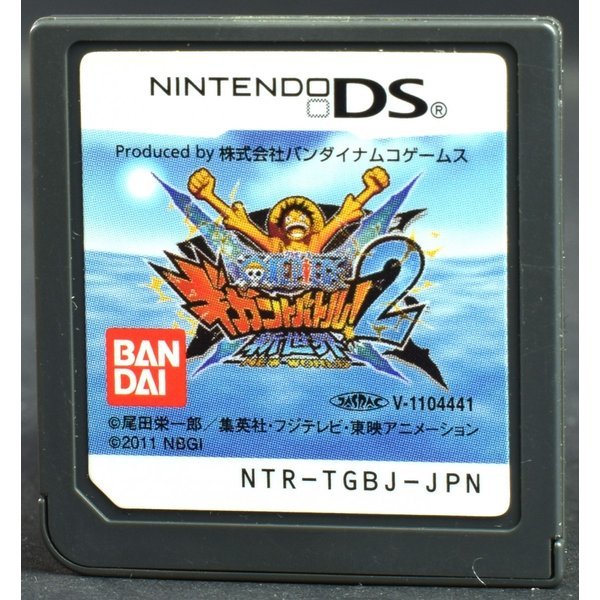 ヤフオク Ds ワンピース ギガントバトル 2 新世界 ソフト ヤフオク Ds ワンピース ギガントバトル 2 新世界 ソフト