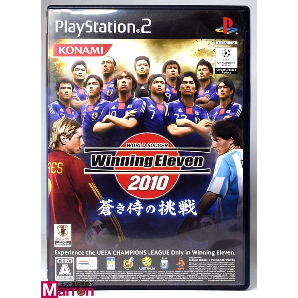 Ps2 ウイニングイレブン 10 蒼き侍の挑戦の値段と価格推移は 11件の売買情報を集計したps2 ウイニングイレブン 10 蒼き侍の挑戦の価格や価値の推移データを公開 Ps2 ウイニングイレブン 10 蒼き侍の挑戦の値段と価格推移は 11件の売買情報を集計したps2 ウイニングイレブン 10 蒼き侍の挑戦の価格や価値の推移データを公開