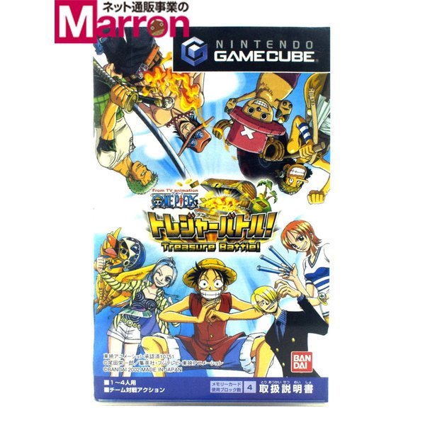 One Piece トレジャーバトルの値段と価格推移は 21件の売買情報を集計したone Piece トレジャーバトルの価格や価値の推移データを公開 One Piece トレジャーバトルの値段と価格推移は 21件の売買情報を集計したone Piece トレジャーバトルの価格や価値の推移データを公開
