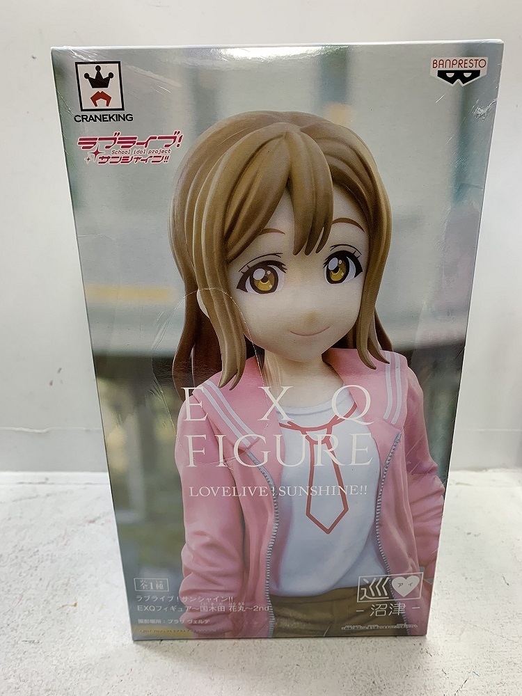 バンプレスト ラブライブ!サンシャイン!! EXQフィギュア 国木田花丸 2nd 未開封品_画像2