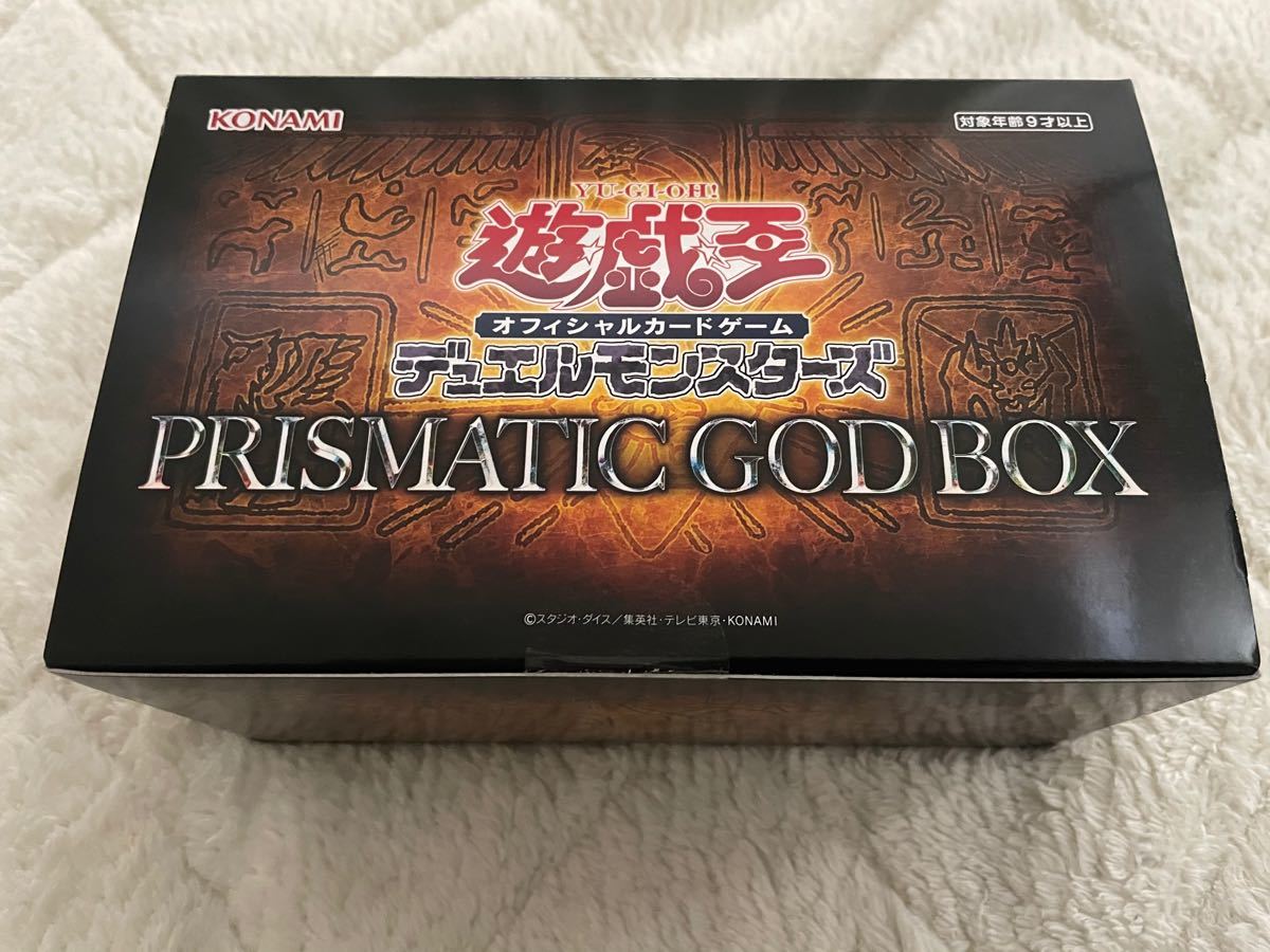 遊戯王 PRISMATIC GOD BOX ラー確定 1BOX｜PayPayフリマ