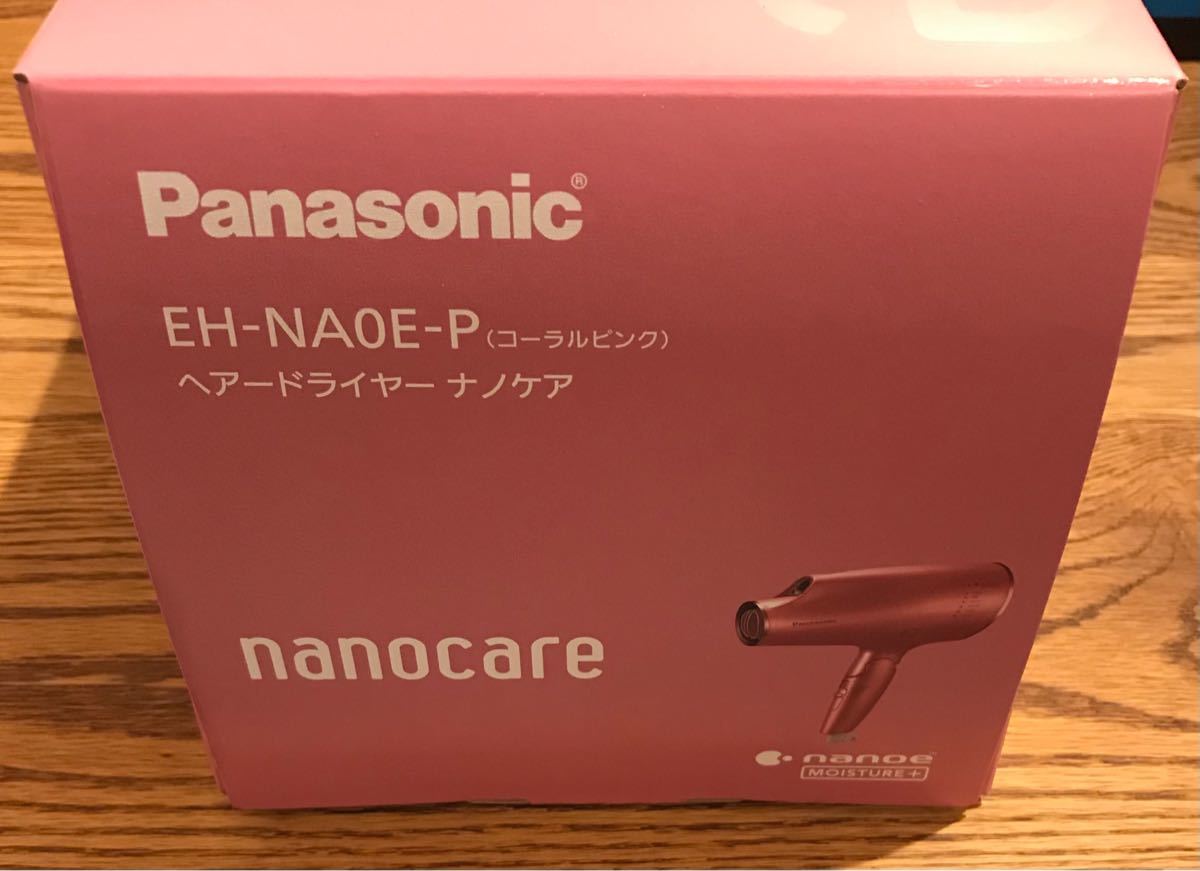 Panasonic ヘアードライヤー ナノケア （コーラルピンク）EH-NA0E-P