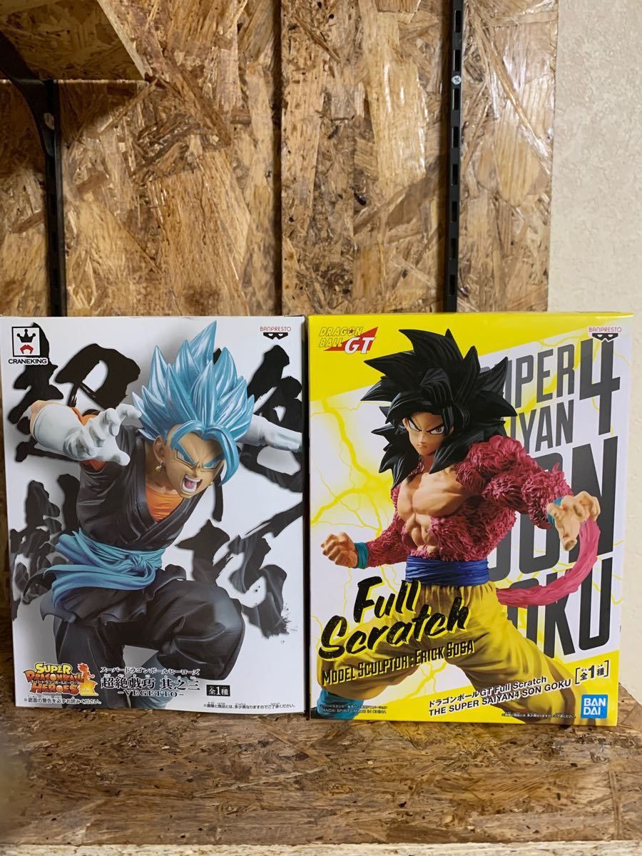 Paypayフリマ 未開封 フィギュアセット ドラゴンボール超 Gt Paypayフリマ 未開封 フィギュアセット ドラゴンボール超 Gt