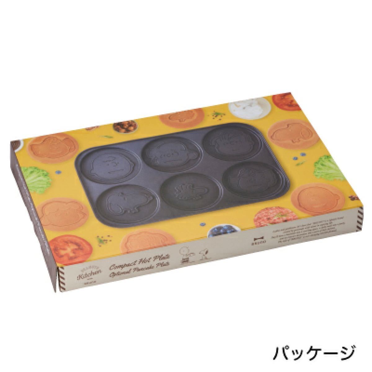 Paypayフリマ スヌーピー Bruno ブルーノ パンケーキ ホットケーキ プレート 新品未開封 プレートのみ Paypayフリマ スヌーピー Bruno ブルーノ パンケーキ ホットケーキ プレート 新品未開封 プレートのみ