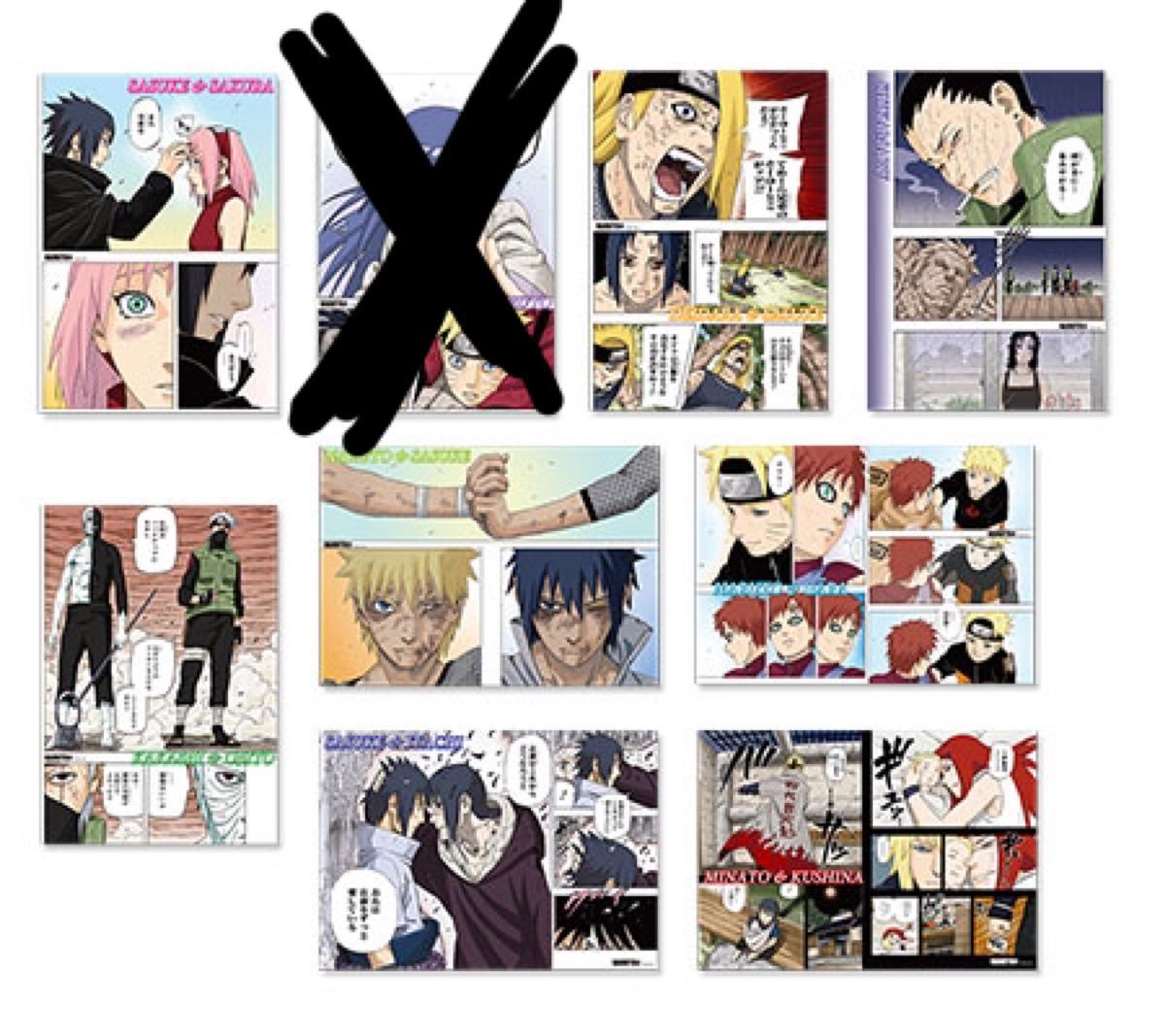 NARUTO 名場面ポスター ナルト NARUTO展