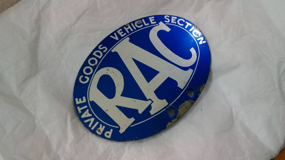 RAC.. automobile Club original aluminium plate car badge that time thing used beautiful goods BMC LEYLAND MINI Ray Land Mini England made 